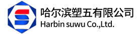 濟(jì)南潤(rùn)之科技有限公司